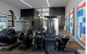 Museu Hidroeléctrico de Santa Rita - Fafe
